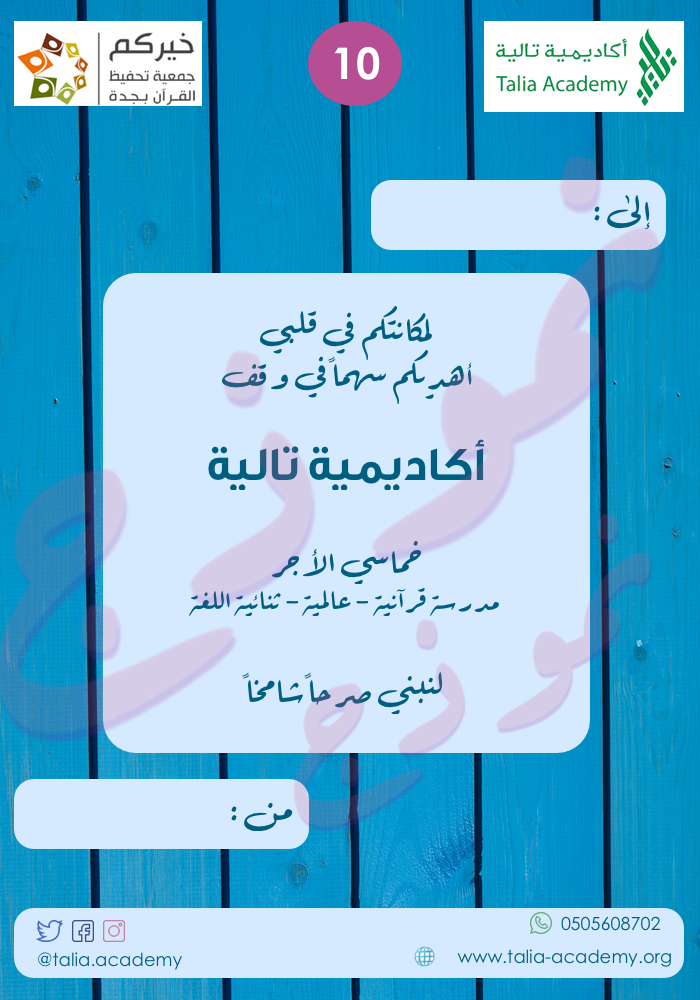 placeholder image-sq