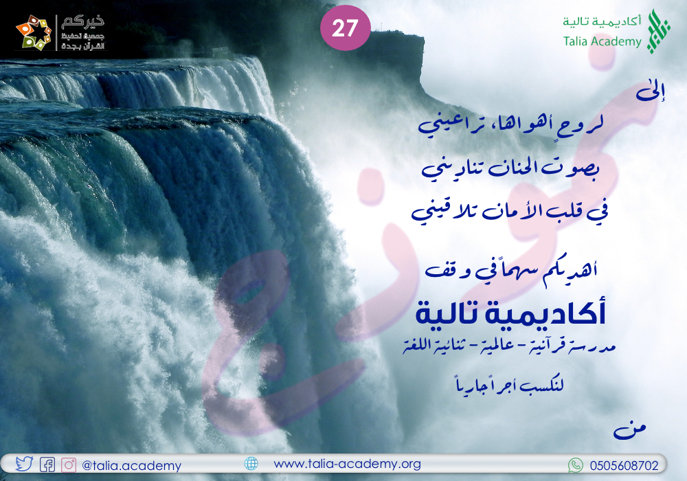 placeholder image-sq