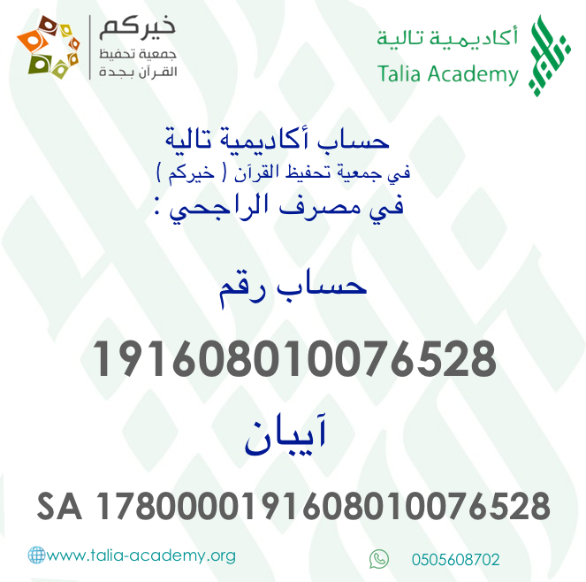 Bank%20Account%20%23